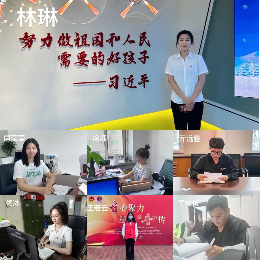 微信图片_20230613205517.jpg 图片