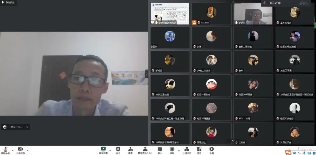 微信图片_20220920153454.jpg 图片