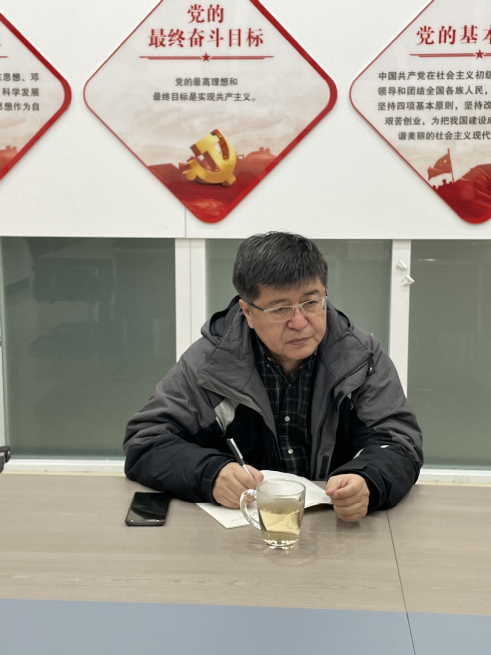 副校长程延江作点评